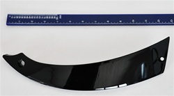 Velocity Wheel VW825 Replacement Insert (fin) Serial Number 338P2410B and SJ708-31 for 24" Wheels